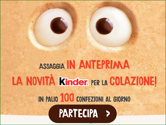 Kinder Kinderini: in arrivo GRATIS le 1.000 confezioni (biscotti Kinder in  anteprima) - OmaggioMania