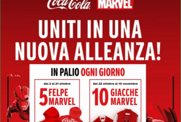 Concorso coca-cola e UCI Cinemas