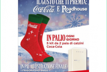 Vinci Smeg con Coca-Cola